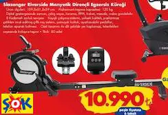 SLAZENGER RİVERSİDE MANYETİK DİRENÇLİ EGZERSİZ KÜREĞİ